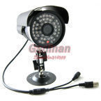 48 led kamera den/noc  indoor/outdoor ir cctv zaruka 24m