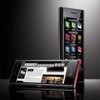 LG BL40 CHOCOLATE