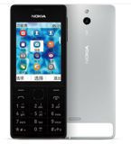 NOKIA 515 DUALSIM