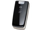 Nokia 6600 fold