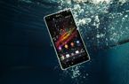 Sony Xperia ZR