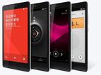 XIAOMI 1S