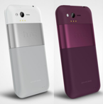 NOWY HTC DESIRE S 3 KOLORY BEZ SIMLOCKA PL MENU GW