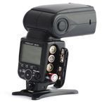 PROFESJONALNA LAMPA BŁYSKOWA MEIKE MK900 NIKON GW2