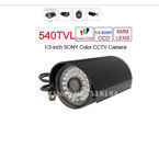 WODOODPORNA KAMERA ZEWNĘTRZNA SONY CCD 540TVL GWAR