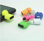 Adapter microUSB - USB 