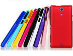 Etui dla Sony Xperia ZR M36h