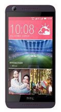 HTC Desire 626