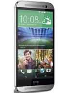 Htc one m8s