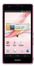 SONY XPERIA ZR