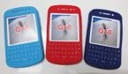 Żelowe etui do Q10